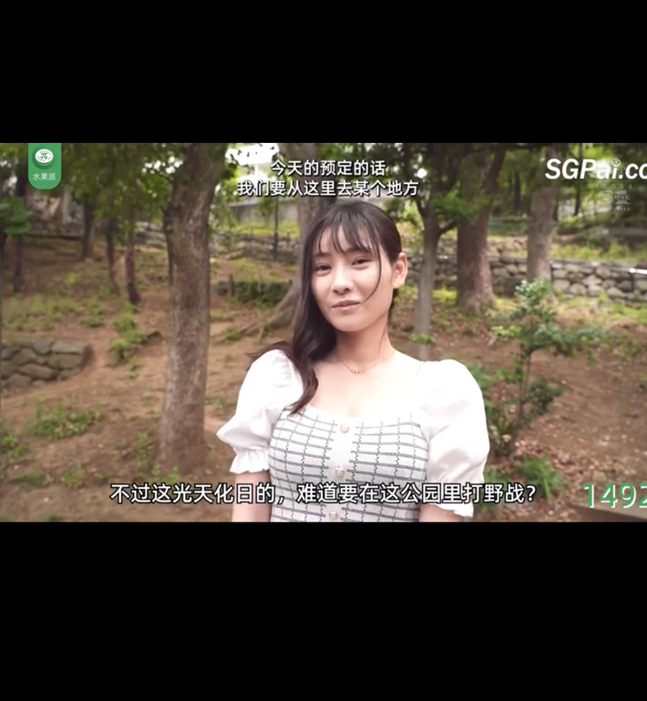 奉贤翻版水滴E奶后入臀浪M属性拉满征服记