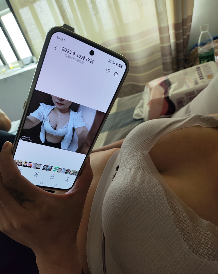 分享南京江北新区珍珠雅苑靠谱小少妇